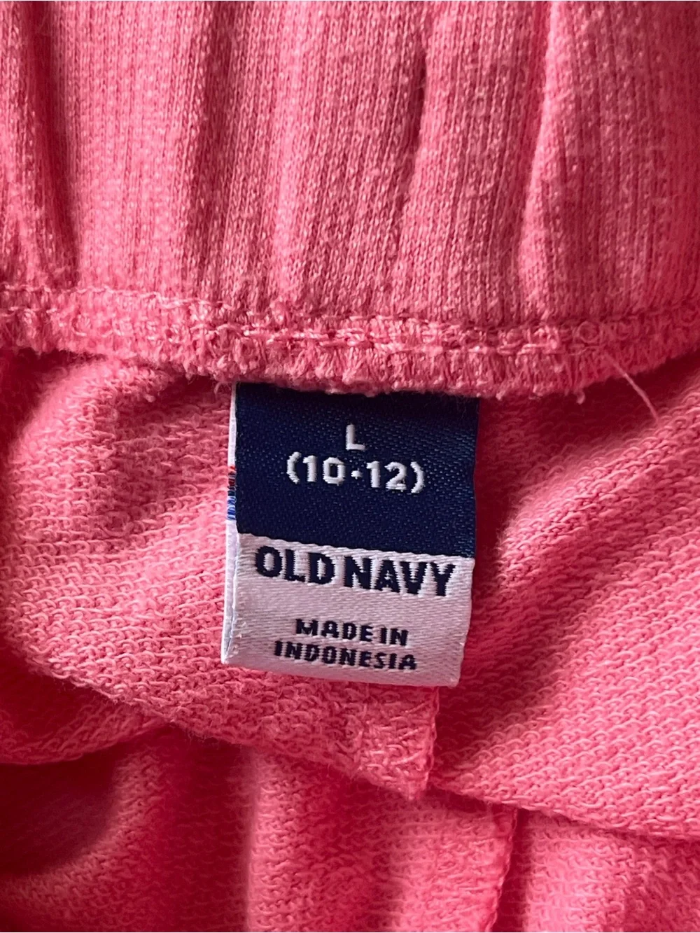Old Navy Shorts - Youth Size 10-12